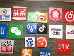 个人申请商标的流程及费用