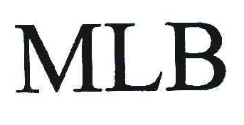 MLB商标注册运动品牌详情（MLB运动品牌logo注册商标）