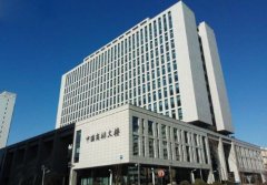 商标注册过程中可以变更吗