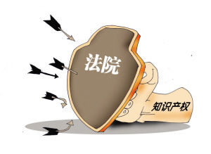 商标注册代办