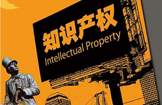 商标注册费用