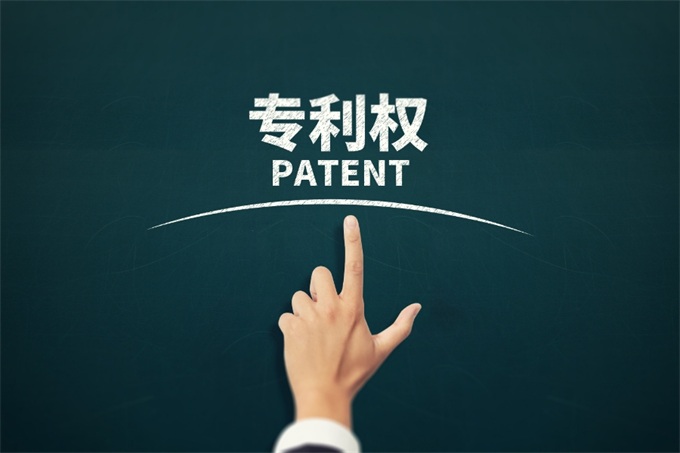 商标注册代办价格