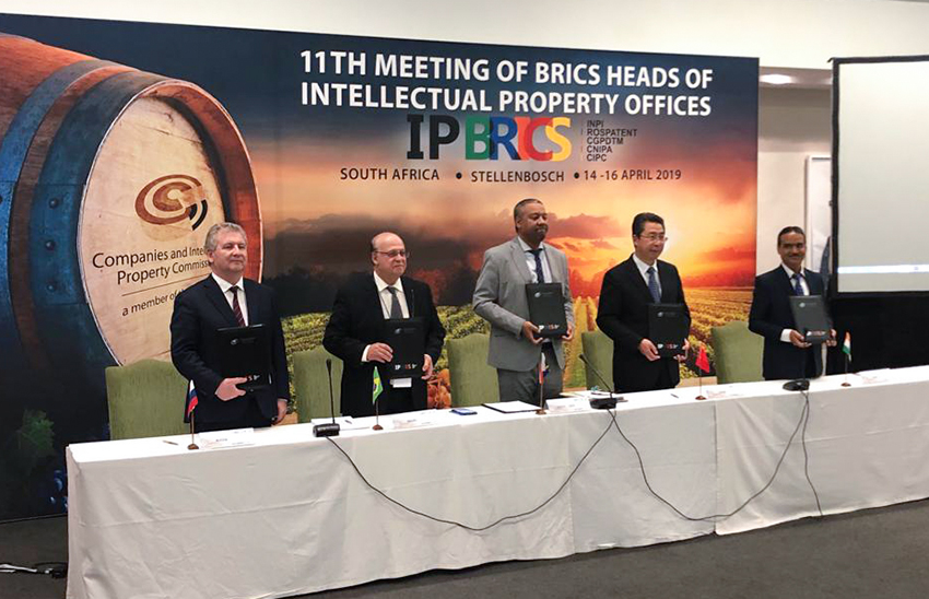 中国商标局_商标转让时间_茶叶商标名字 中国商标局_商标转让时间_茶叶商标名字