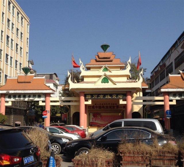 空难后这条玉器街再不见他们身影的简单介绍_https://www.whai.cc_行业资讯_第2张