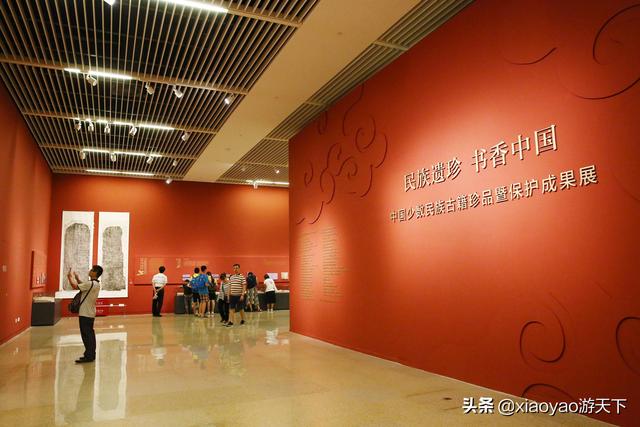 北京的博物馆(北京的博物馆展陈公司)_行业资讯_第1张_百科参考网 北京的博物馆(北京的博物馆展陈公司)_https://www.whai.cc_行业资讯_第1张