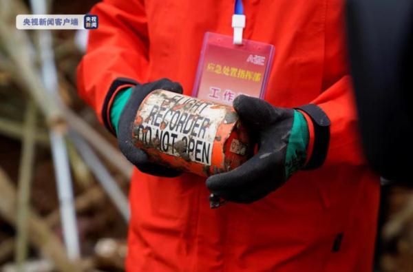 东航已正式启动理赔工作(东方航空理赔)_行业资讯_第1张_百科参考网 东航已正式启动理赔工作(东方航空理赔)_https://www.whai.cc_行业资讯_第1张