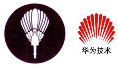 华为“亲兄弟”上线了？“华办”商标碰瓷华为，不管管？
