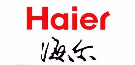 又触雷了！商标注册是个老大难的问题，不如买一枚划算