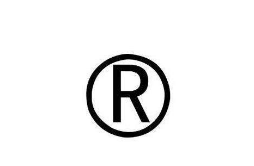  “百合幸福”商标注册为何几经波折？