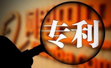 我国外观设计专利年申请量达70.9万件