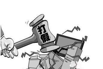 天津、济南俩“华联”因“联华”商标起纠纷