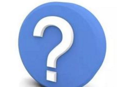 商标注册的查询盲期该如何应对