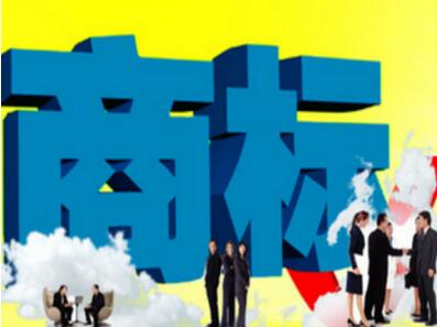 “洪荒之力”已被一音乐人抢注商标