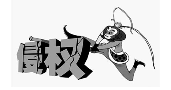 兰州“唏嘛香”牛肉面遭商标侵权