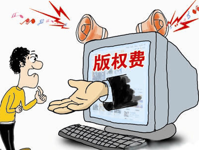 欧盟拟定版权改革方案 向互联网平台施压