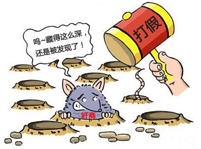 山东临淄破获假冒知名注册商标汽配案 涉案价值