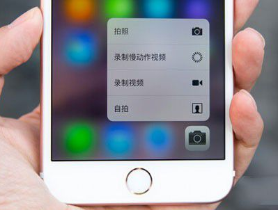 苹果新的注册商标