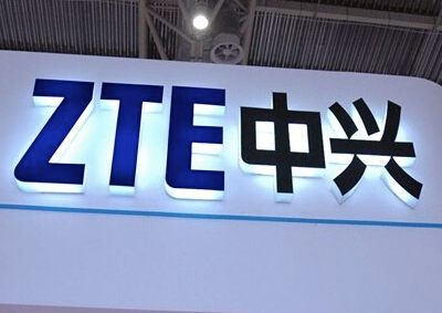 完善知识产权保护 中兴通讯通过仲裁赢zte5g.com域