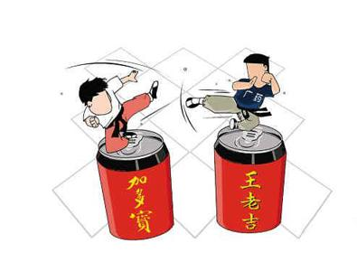 王老吉广告被控损害王老吉商誉 赔偿600万元