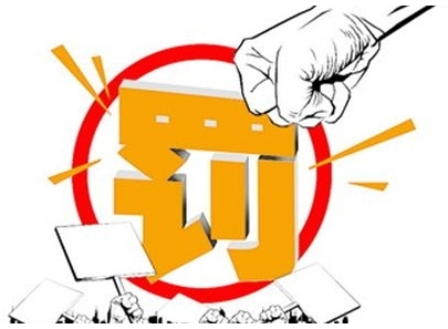 商标被侵权了怎么办 分享商标侵权四大常识