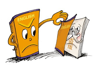 潮州打击侵犯知识产权行为 销毁侵权商标超11万