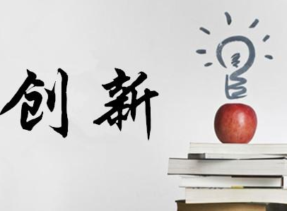 一品标局|一大波专利申请奖励政策来袭