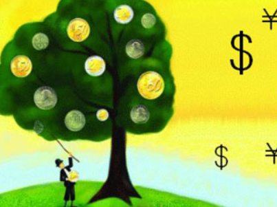 义乌企业获知识产权质押贷款达8200万元