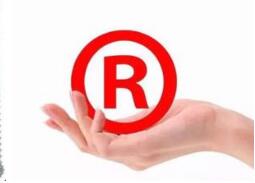 商标转让网教你：商标译文的翻译方法和技巧