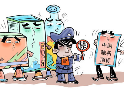 拉萨市查处两起商标侵权案 没收侵权商品、罚款