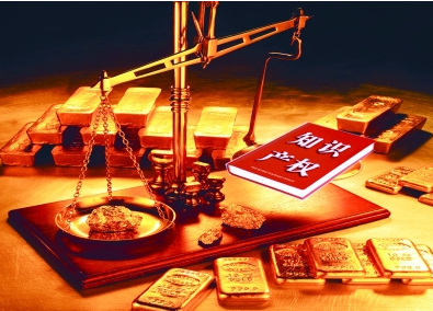 商标抵押贷款，换取“真金白银”