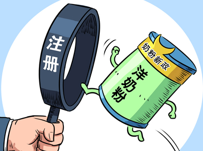 双政夹击下80%洋奶粉商标品牌将消失