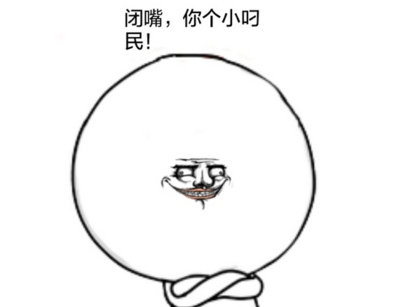 商标注册|“奶茶妹妹”真的不能再提啦！