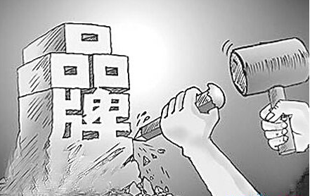 “寻乌蜜桔”注册商标认定为中国驰名商标