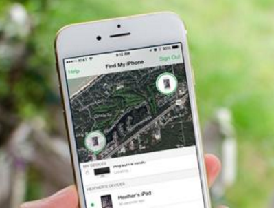 手机关机也能查找位置 Find My iPhone专利申请