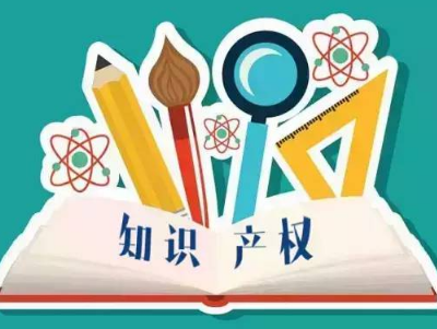 【版权注册】建邺区大力推进版权产业集聚和版