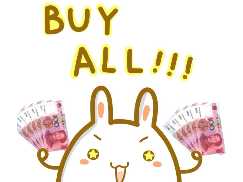 购买商标该如何选择名称 四招教你选出好名字