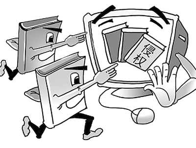 版权纠纷十宗“最” 让你感受版权纠纷血雨腥风