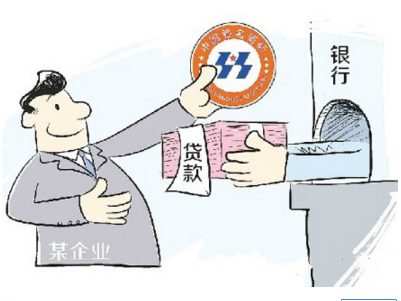 浙江桐庐以公司成功获得200万元商标专用权质押