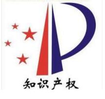 涨知识！商标、专利、版权，非专业人士该这样