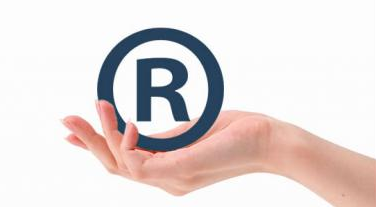 想让商标快速注册成功，看看这些技巧