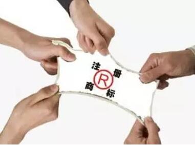 注册国际商标，让品牌走向世界