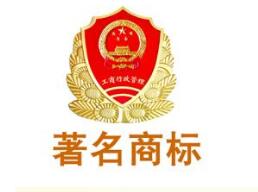 著名商标的优点竟然这么多！第5条我震惊了