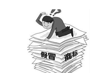 德州：伪造商标灌假酒 不法商贩终获刑
