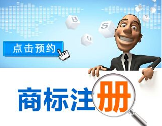 东营市工商局局长张庆升：东营注册商标总量达