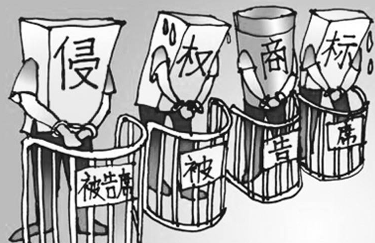“美陶”之美不容染指 淄博查处侵犯注册商标专