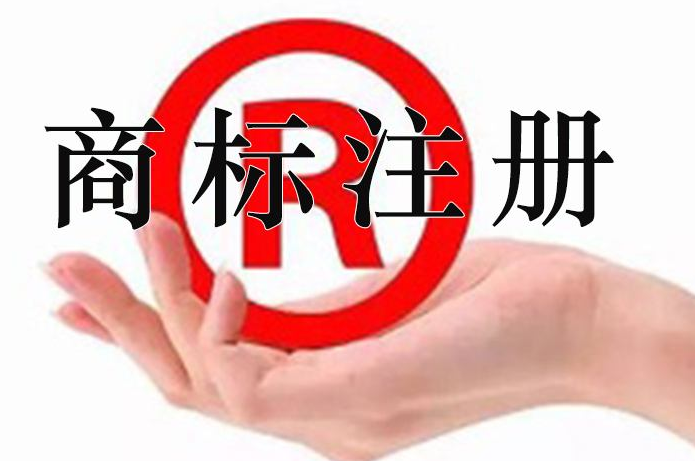 莱芜重奖驰著名商标企业