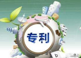 浙江丽水遂昌开展假冒专利行为专项检查行动