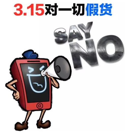 中兴再夺PCT国际专利申请榜首