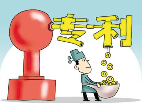 河源知识产权服务中心累计申请专利1500余件