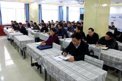 广东湛江举办企业知识产权管理体系内审员培训